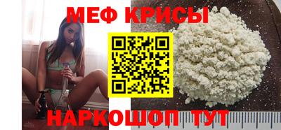 кокаин VHQ Бугуруслан