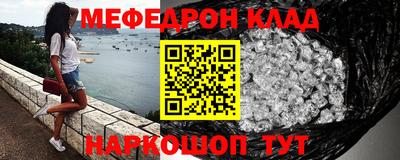 гашик Бузулук