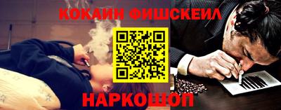 гашик Бузулук