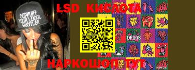 кокаин VHQ Бугуруслан