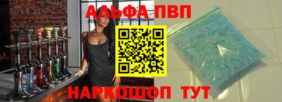 кокаин VHQ Бугуруслан