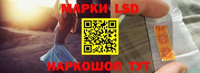 гашик Бузулук