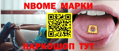 кокаин VHQ Бугуруслан