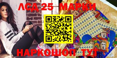 гашик Бузулук
