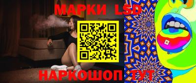 кокаин VHQ Бугуруслан