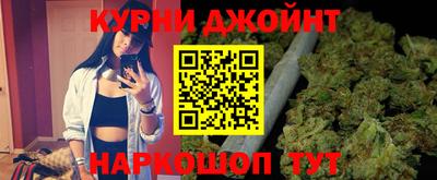 кокаин VHQ Бугуруслан