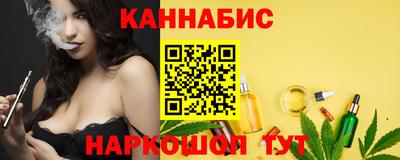 стафф Будённовск