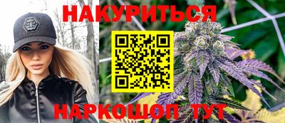 кокаин VHQ Бугуруслан