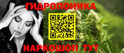 кокаин VHQ Бугуруслан