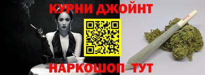 кокаин VHQ Бугуруслан