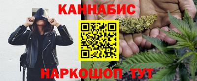 кокаин VHQ Бугуруслан