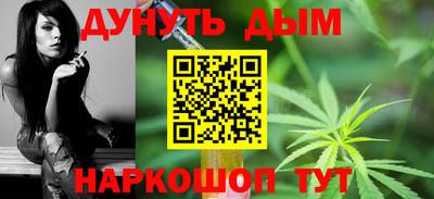 гашик Бузулук