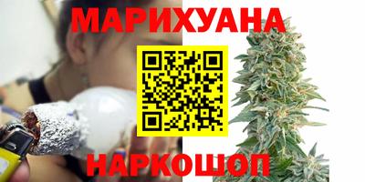 стафф Будённовск