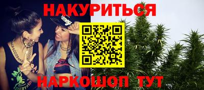 кокаин VHQ Бугуруслан