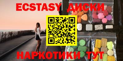 стафф Будённовск