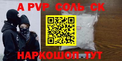 кокаин VHQ Бугуруслан