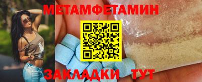 кокаин VHQ Бугуруслан