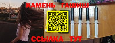 стафф Будённовск